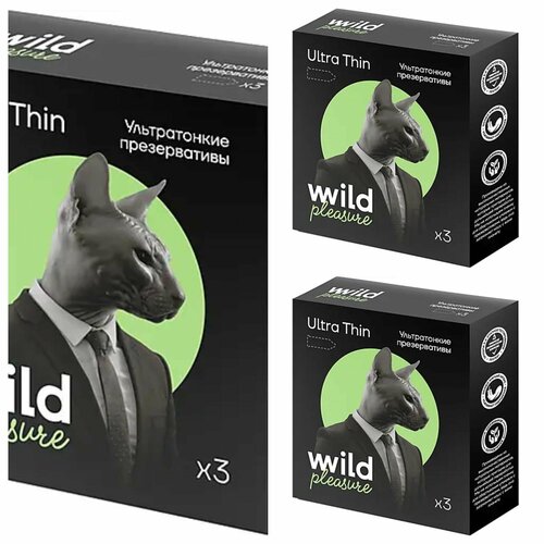 Презервативы латексные Ultra Thin, 3 упаковки по 3 шт Wild Pleasure