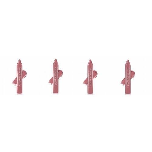 Помада-карандаш для губ Belor Design Smart Girl SATIN COLORS, тон №01, бежевый х 4шт