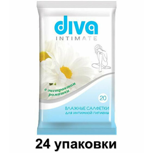 Diva Салфетки влажные для интимной гигиены С экстрактом ромашки, 20 шт, 24 уп