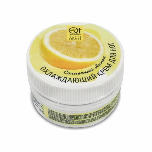QT Tutti Frutti Охлаждающий крем для ног Солнечный Лимон, 75 мл