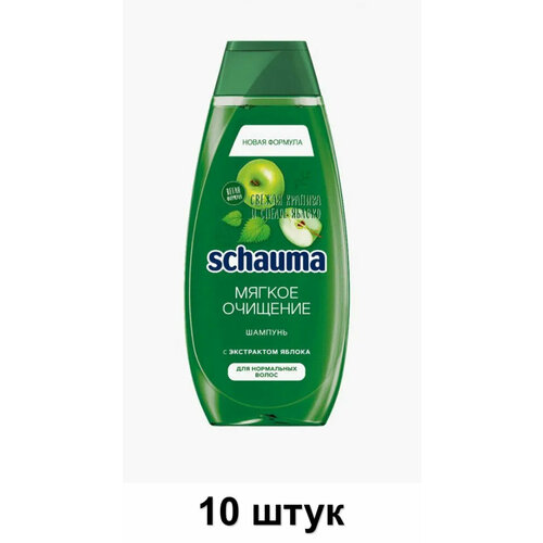 Schauma Шампунь Мягкое очищение для нормальных волос, 370 мл, 10 шт