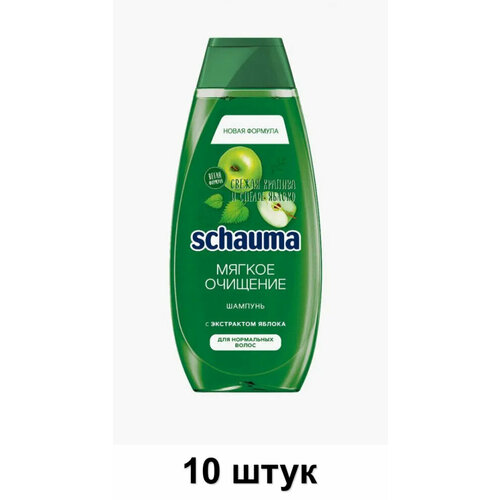 шампунь для волос шаума мягкое очищение с экстрактом яблока 370 мл Schauma Шампунь Мягкое очищение для нормальных волос, 370 мл, 10 шт