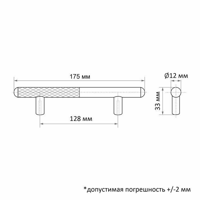 Ручка-рейлинг CAPPIO, м/о 128 мм, цвет серый/коричневый - фотография № 14