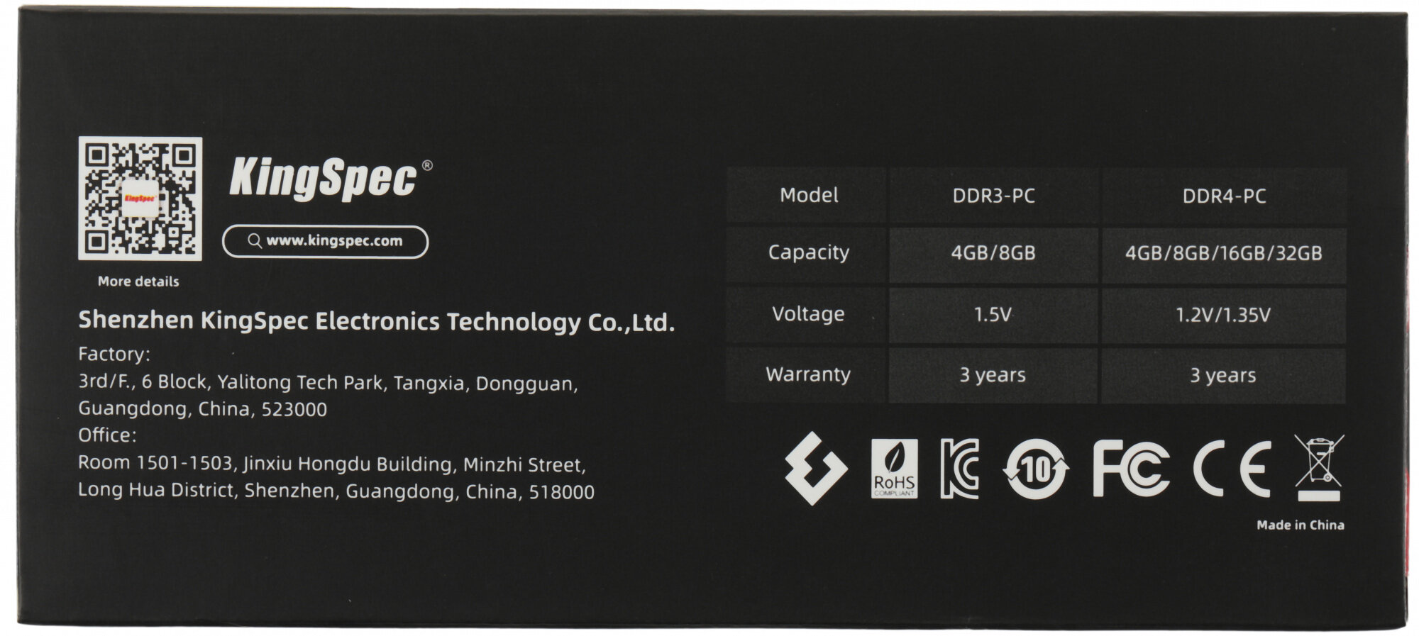 Оперативная память DIMM Kingspec 4GB DDR3-1333 (KS1333D3P15004G)