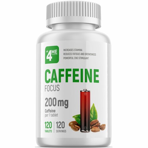 Кофеин 4Me Nutrition CAFFEINE 200 МГ 120 таблеток, нейтральный all4me nutrition all4me caffeine 200 mg 120таб