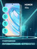 Защитное стекло для Honor X8a на экран, гибридное (пленка + стекл...