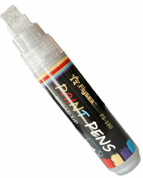 Перманентный маркер с краской для граффити, стрит-арта, теггинга, каллиграфии, скетча Flysea FS-180, 10 мм, цвет серебряный