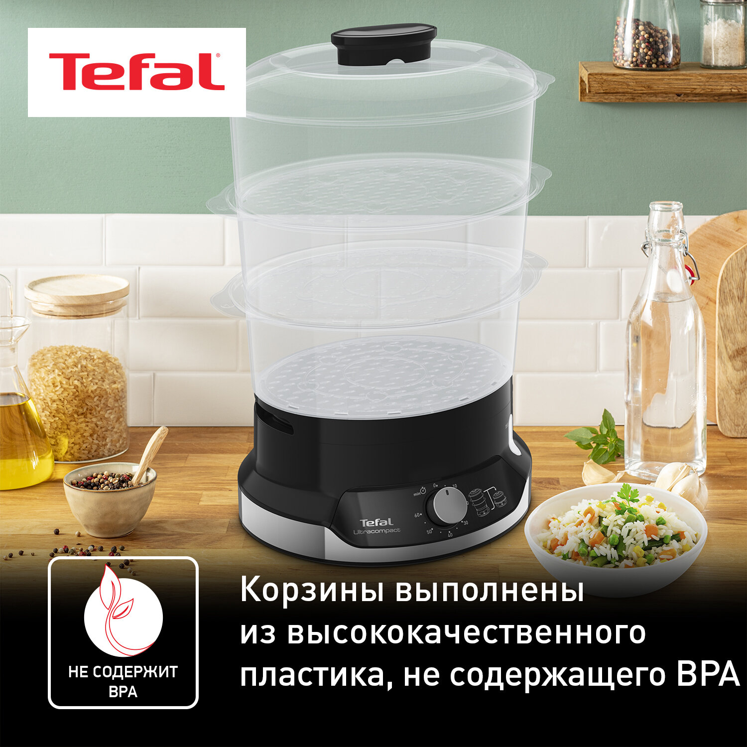 Пароварка Tefal - фото №4