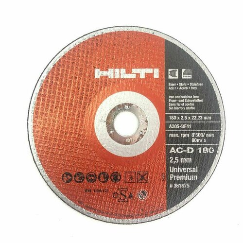 Отрезные диски по металлу HILTI AC-D 180 мм x 22 мм отрезные диски по металлу hilti ac d 125 мм x 22 мм sp