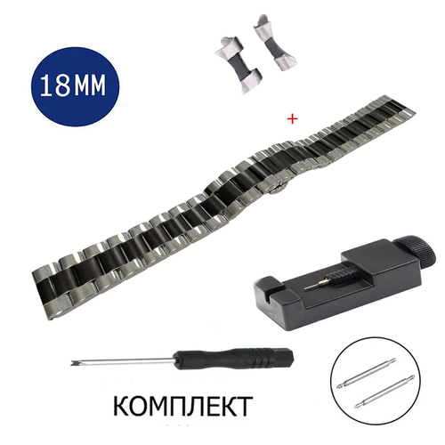 фото Браслет axiver, фактура глянцевая, диаметр шпильки 1.78 мм, размер 18мм, серебряный, черный