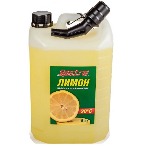 Жидкость для стеклоомывателя Spectrol Лимон -30°C