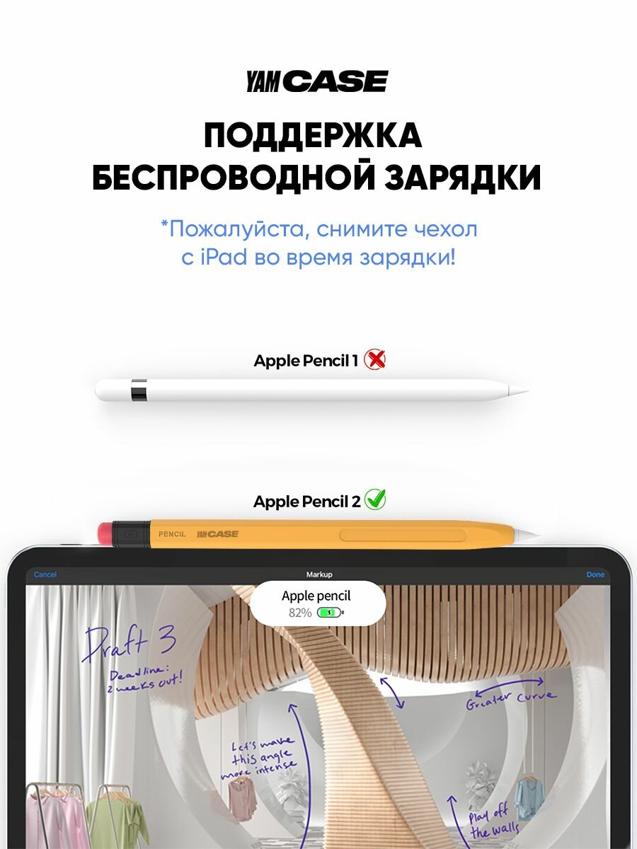 Чехол для стилуса Apple Pencil 2 фиолетовый силиконовый