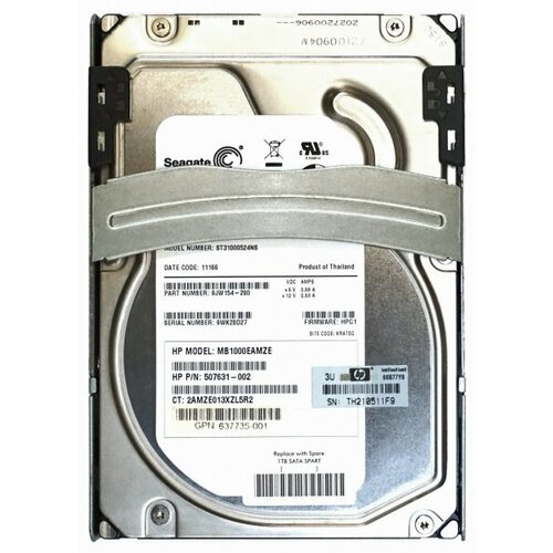 Жесткий диск HP 659034-B21 1Tb 7200 SATAII 3.5 HDD жесткий диск hp 625609 b21 1tb sataii 2 5 hdd