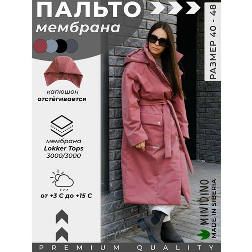 фото  куртка minidino, размер 48-50 (164), розовый