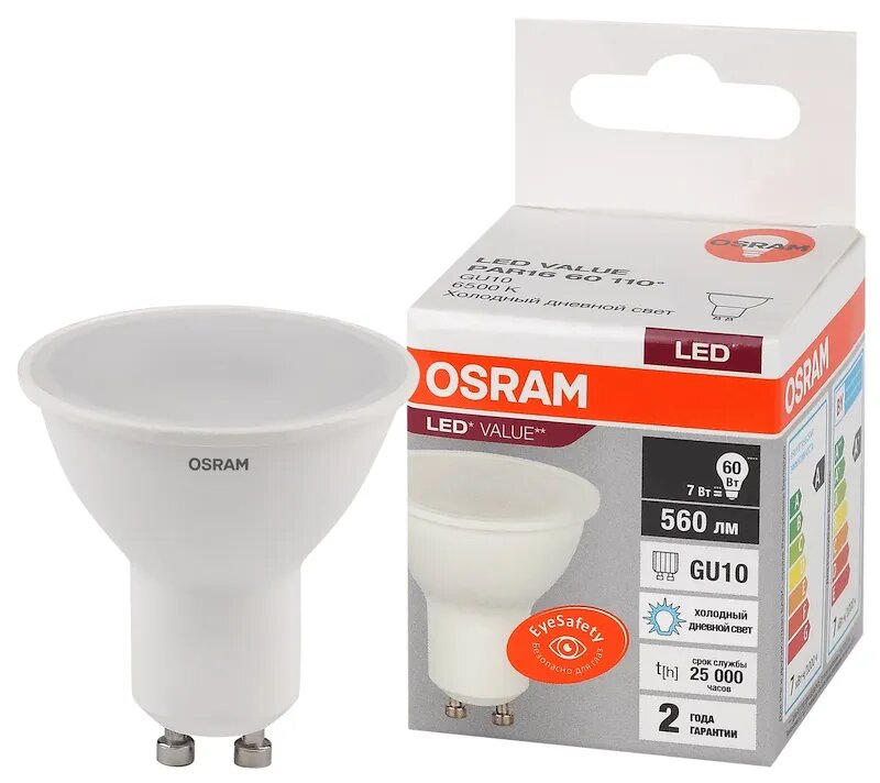 Лампочка светодиодная OSRAM Софит PAR16 GU10 7Вт 220В 560Лм 6500К Холодный белый упаковка 1шт