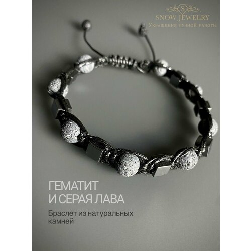 фото Браслет snow jewelry, яшма, вулканическая лава, 1 шт., серый, черный