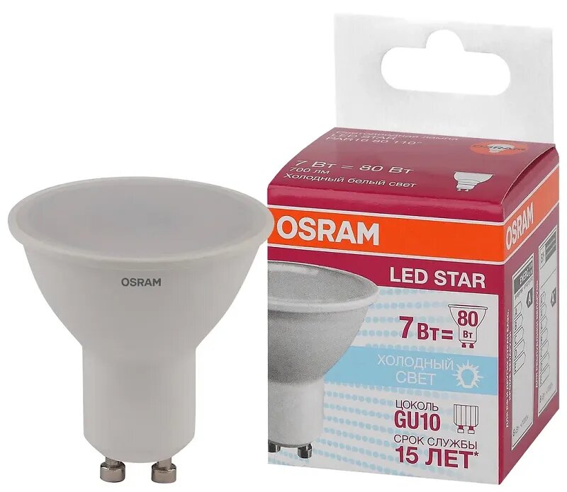 Лампочка светодиодная OSRAM Софит PAR16 GU10 7Вт 220В 700Лм 4000К Дневной белый упаковка 1шт