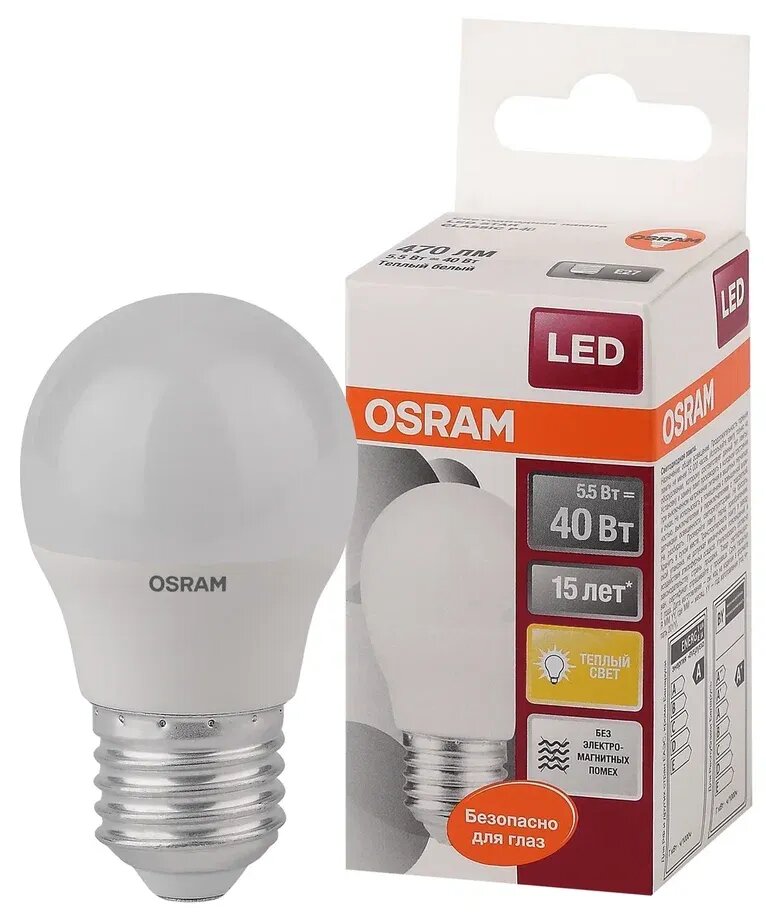 фото Лампочка светодиодная OSRAM Шар P E27 5,4Вт 220В 470Лм 2700К Теплый белый, упаковка 1шт