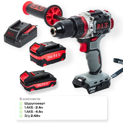 Шуруповерт аккумуляторный бесщеточный PSB20H-13D SOLO PIT без кейса АКБ 2Ач АКБ 4Ач ЗУ 13990₽