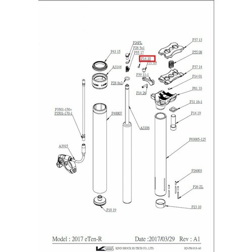 Болт фиксации тросика KS Cable Collar Set Screw (P1410)