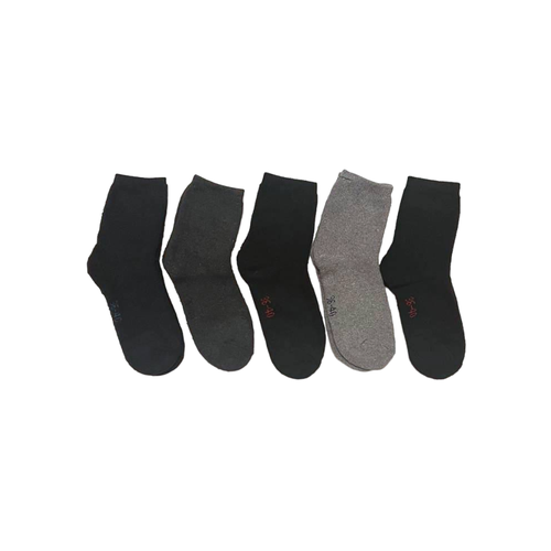 Носки  для мальчиков, 5 пар, размер Длина стопы 18-26 см, мультиколор