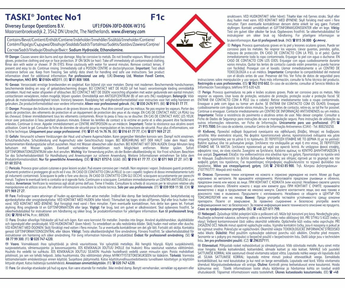 Средство для глубокой чистки полов Jontec №1 TASKI, 5 л, 5 кг - фотография № 5