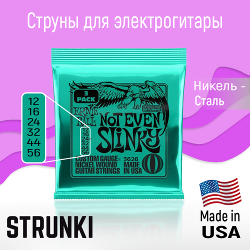 Струны для электрогитары Ernie Ball 3626 Nickel Slinky Not Even 3 Pack 12-56