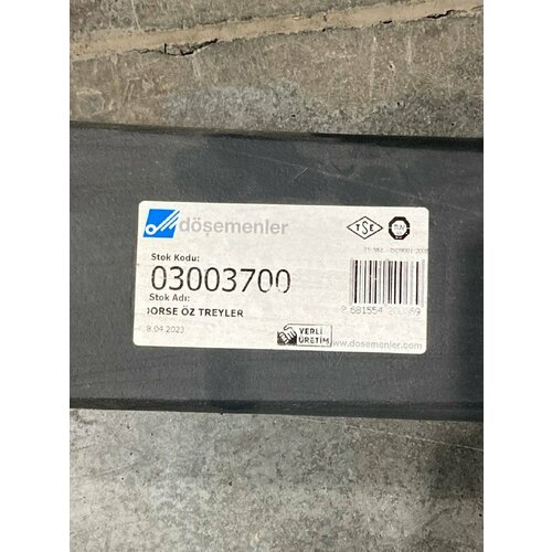 Полурессора !1/48x48x100 575+295/200/70 S30 Kr 30 \BPW