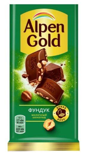 Шоколад Alpen Gold молочный с фундуком, 85 г
