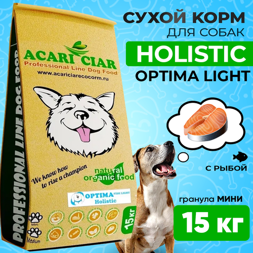 Сухой корм для собак ACARI CIAR OPTIMA 15кг MINI гранула сухой корм для собак acari ciar optima 15кг medium гранула