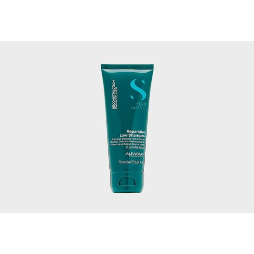 Шампунь для поврежденных волос alfaparf milano sdl r reparative low shampoo