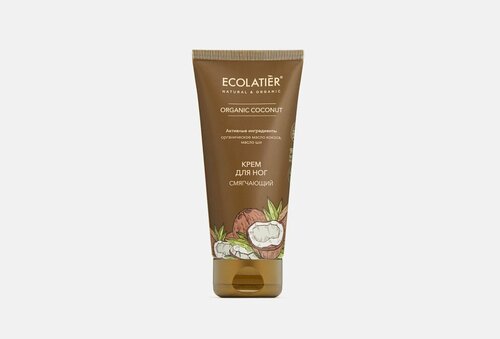 Крем для ног смягчающий ecolatier organic coconut