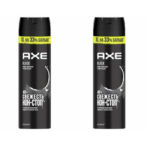 Дезодорант спрей мужской, Axe Black, морозная груша и Кедр, XL, 200 мл, 2 шт