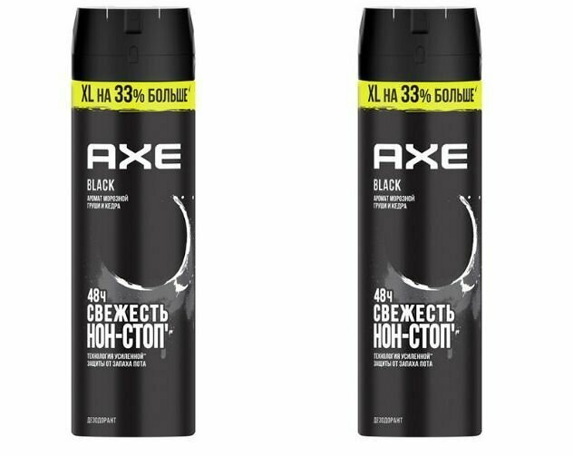 Дезодорант спрей мужской, Axe Black, морозная груша и Кедр, XL, 200 мл, 2 шт