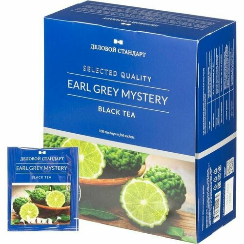 Деловой стандарт Чай Earl grey mystery черный с бергамотом 100 пакx2гр