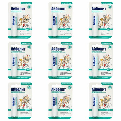 Айболит Губная помада гигиеническая Основной уход 28 гр 9 упаковок 1400₽