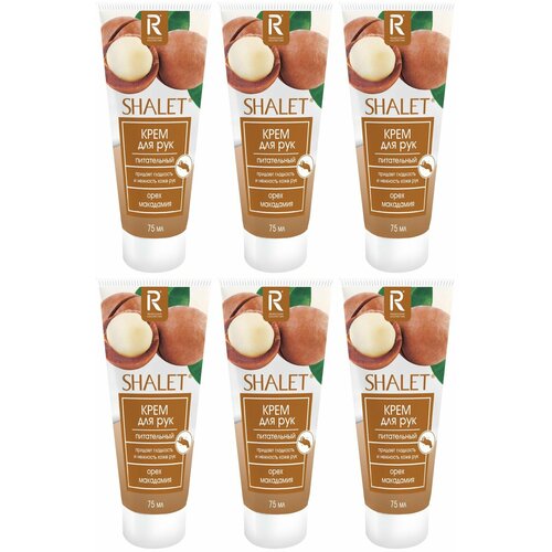 Shalet Крем для рук Питательный Макадамия, 75 мл, 6 шт.