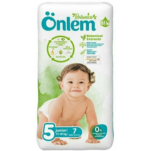 фото Onlem подгузники детские junior botanika, размер 5, 11-18 кг, 7 шт