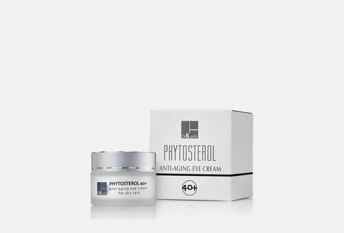 Крем регенерирующий под глаза для сухой кожи phytosterol anti-aging nourishing cream