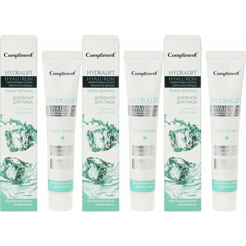 Compliment HYDRALIFT HYALURON Крем-флюид для лица, 50 мл, 3 шт