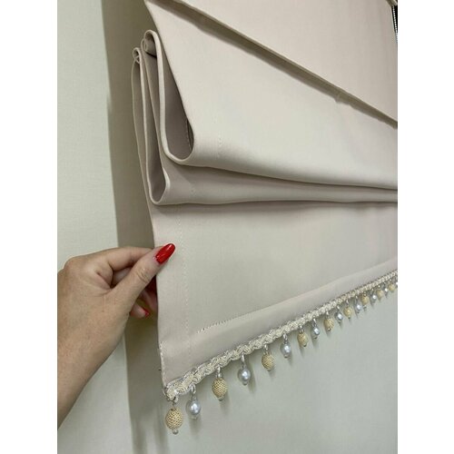 Шторы римские, 170 см, ваниль блэкаут