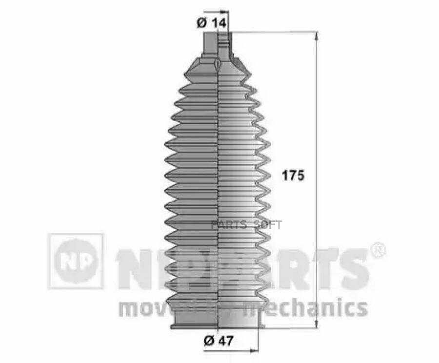 NIPPARTS N2845006 Пыльник рул рейки Mits Outlander