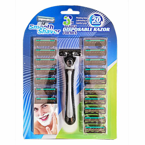 Бритвенный станок RAZOR, 3 лезвия, плавающая головка, сменные кассеты 21 шт, подарочный набор для мужчин, бритва многоразовая мужская