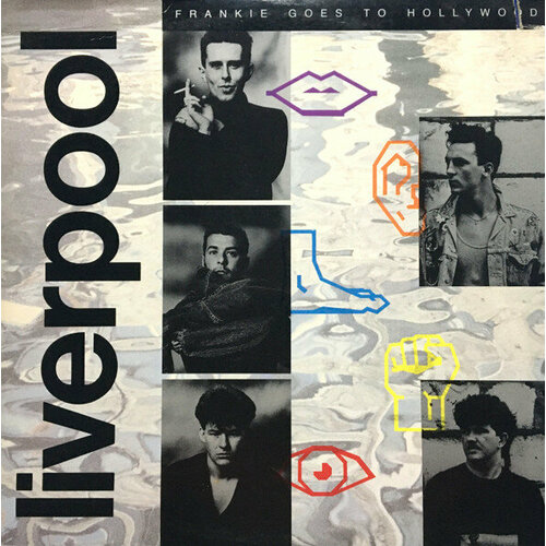 Виниловая пластинка Island Records Frankie Goes To Liverpool (1986, NM/EX)