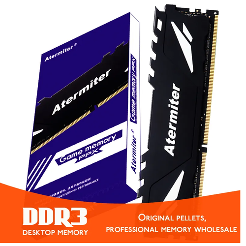Оперативная память DDR3 16GB 1600MHz 2х8GB Atermiter 2495₽