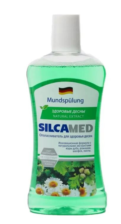 SILCAMED Ополаскиватель для полости рта Natural extract 0.5 л