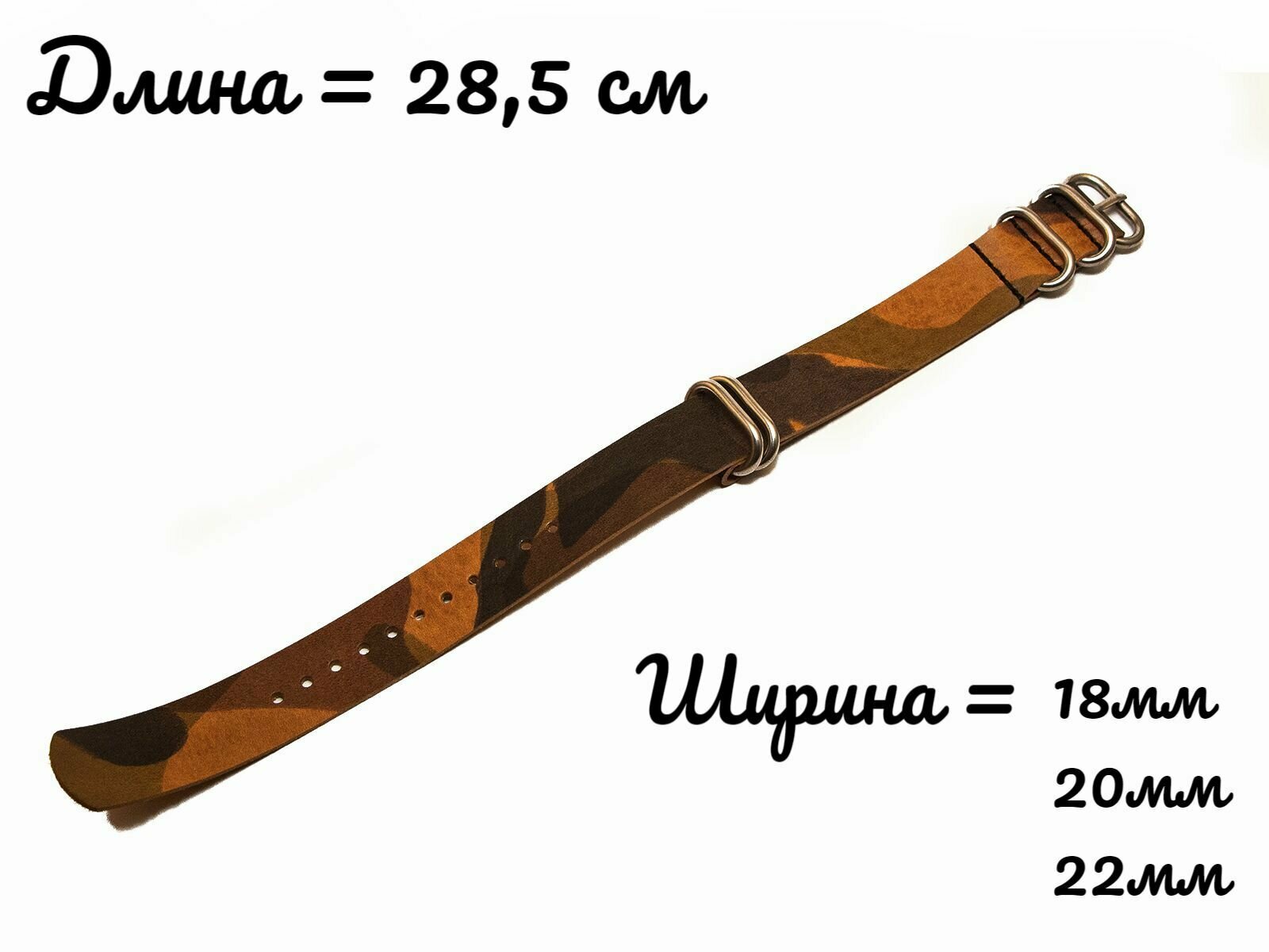 Ремешок ZULU для часов кожаный черного цвета 18 мм Ручная работа — фото 1