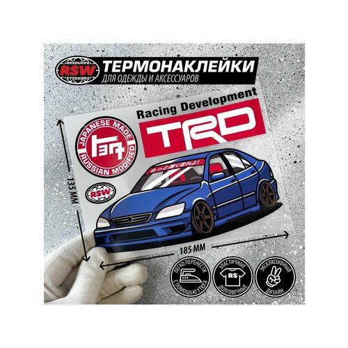 Термонаклейка Toyota Altezza TRD