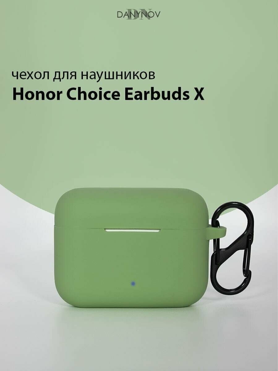 Силиконовый чехол для наушников Honor Choice Earbuds X / X2