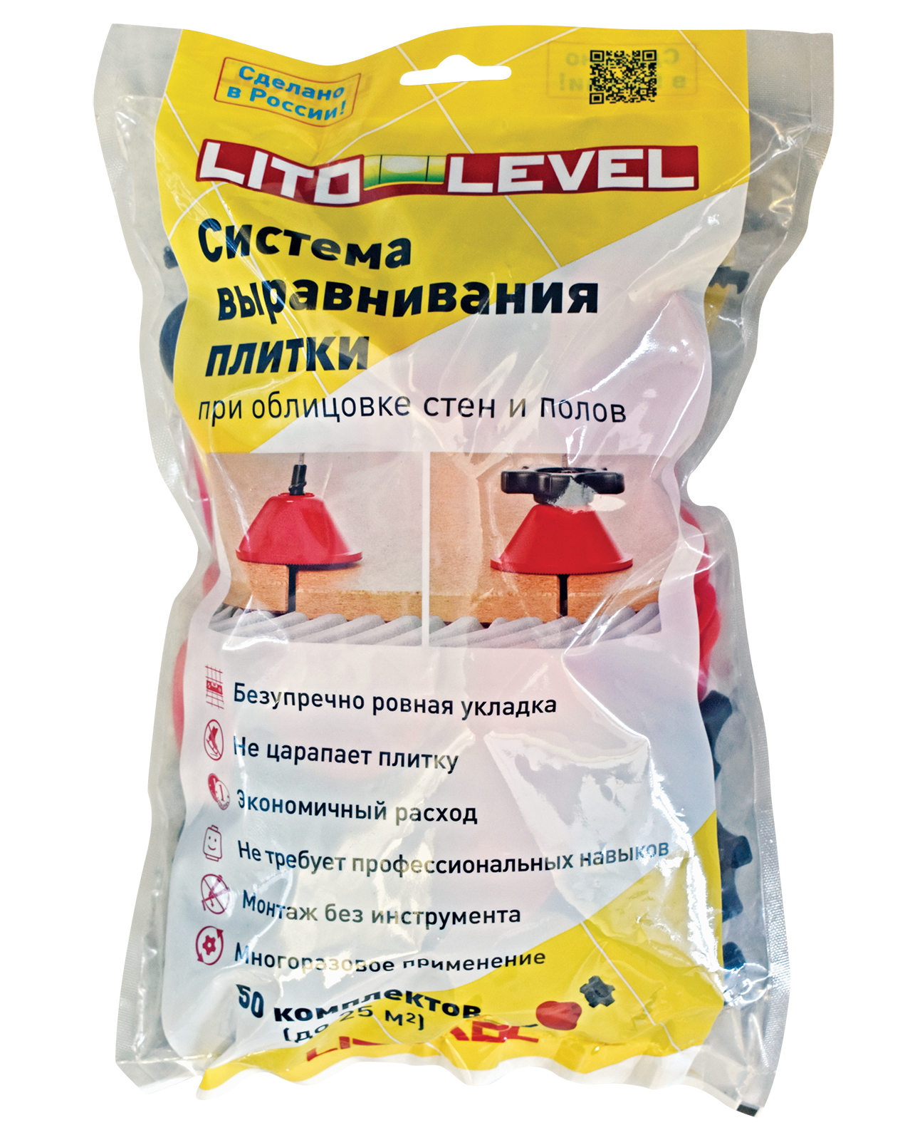 Система выравнивания плитки LITOKOL LITOLEVEL Комплект, 50 шт